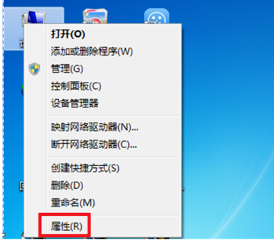 电脑自动重启功能可关了,不再困扰