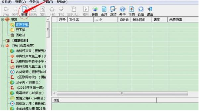 电脑中必备这些工具，身边人都在用