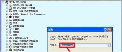 电脑装驱动必备软件，首选万能驱动助理
