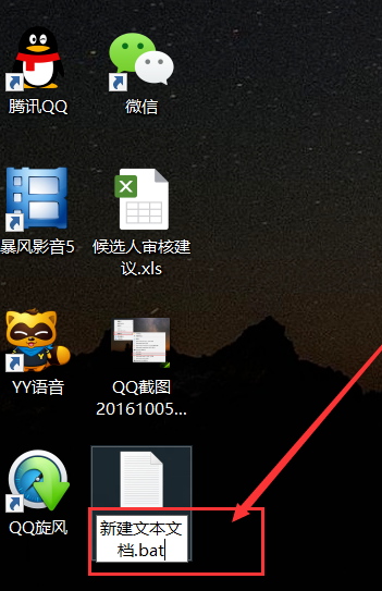 电脑自动清理垃圾方法我来说说，大神来支招