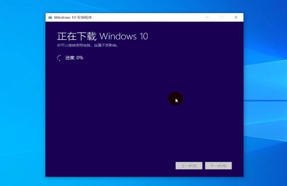 电脑重装win10系统怎么装。