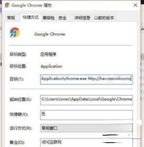 电脑中浏览器主页被hao123劫持的三种处理方法。
