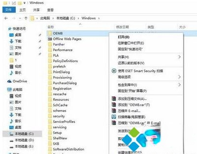 电脑中浏览器主页被hao123劫持的三种处理方法。