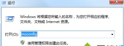 电脑找不到音频管理怎么处理。