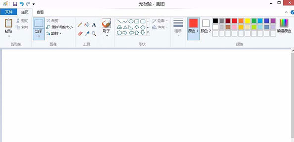 电脑自带画图程序的使用技巧:提取图片颜色。
