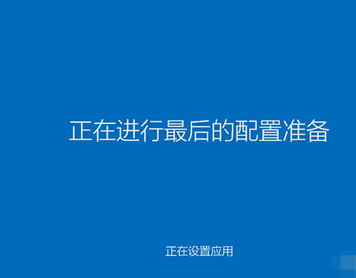 低配电脑安装win10系统总是失败怎么办。