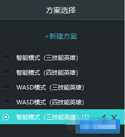 大屏玩手游才爽，网易MuMu安卓模拟器要你好看