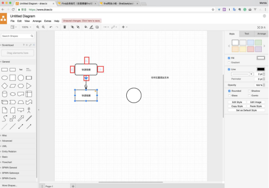 draw.io 怎么用。