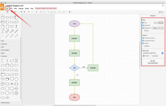 draw.io 怎么用。