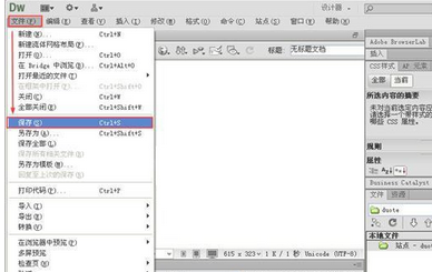 Dreamweaver插入flash动画的图文操作。