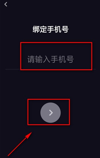 多闪APP玩法教学，竟是如此吸引人