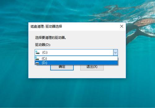大神才知道的电脑绝技，各种运行命令了解