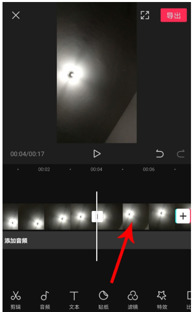 短视频特效制作教学，关于使用剪映制作视频抖动效果。