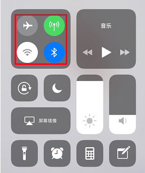 搭讪新玩法，打开iPhone隔空投送功能即可