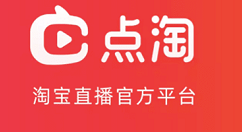 点淘app如何设置最爱?点淘app设置最爱的教程步骤