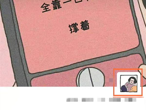 单条朋友圈权限设置后还能更改吗。