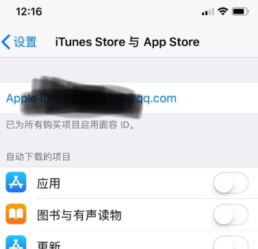 多台苹果设备功用一个ID，怎样才能做到互不影响