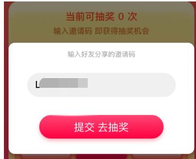 点淘元宝没了如何解决。