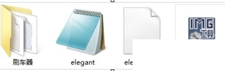 对Windows8打开方式进行还原的具体操作流程。