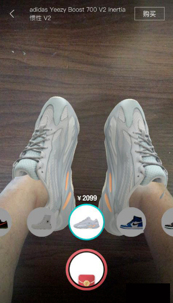 得物怎么ar试穿 得物AR试鞋在哪。