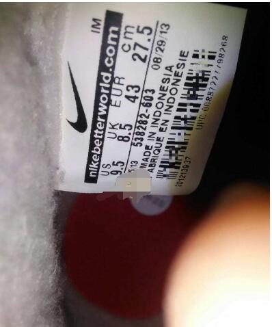得物怎么扫码鉴别真伪。