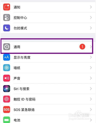 电信4g上网慢怎么办。