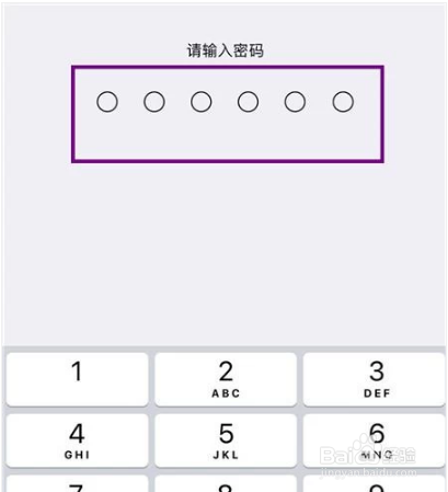 电信4g上网慢怎么办。