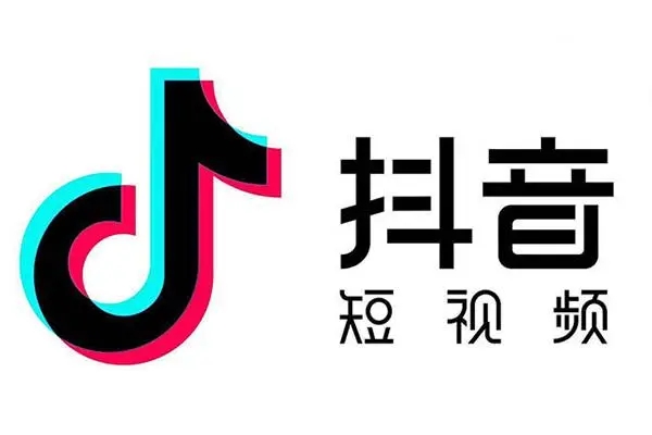 抖音不能修改资料怎么回事 抖音不能修改资料申诉