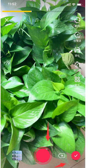 抖音草稿箱视频可以二次编辑,够方便!