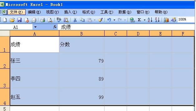 打印Excel网格线的设置方法我来说说