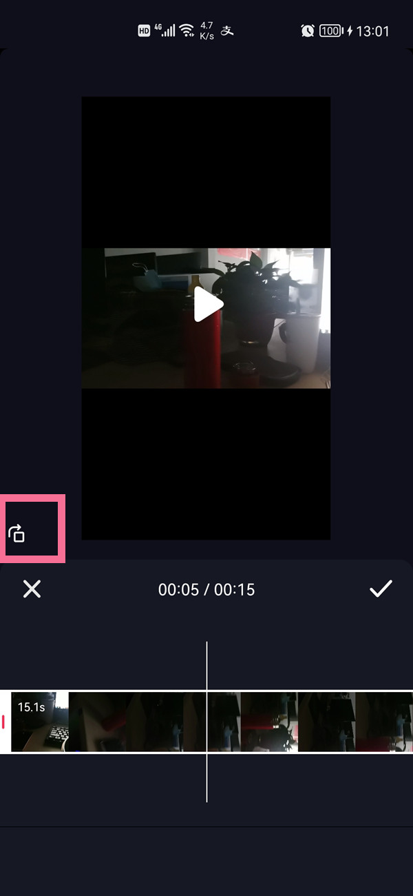 抖音横屏视频怎么变成竖屏。