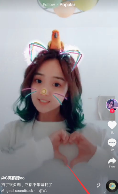 抖音火到国外,国际版APP请体验!