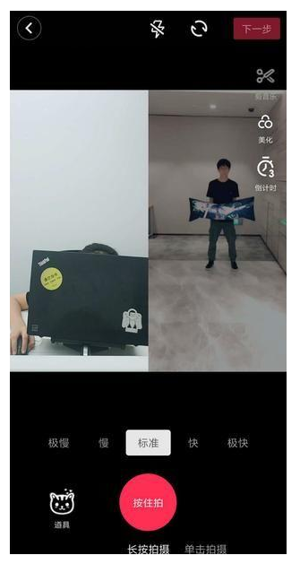 抖音合拍功能上线,快找小伙伴一起秀