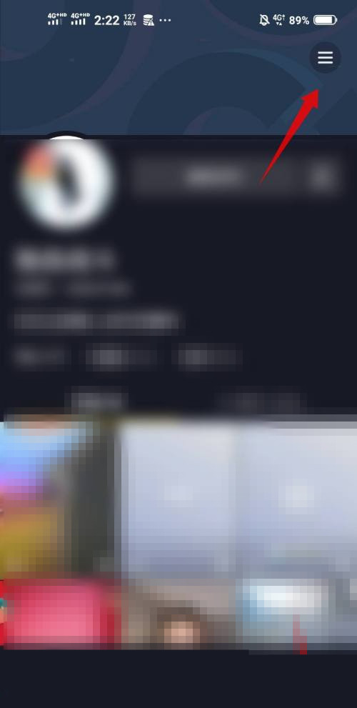 抖音极速版如何解绑银行卡。