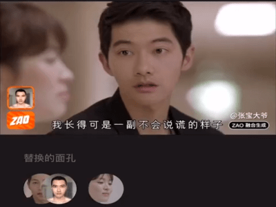 抖音肌肉金轮如何制作。