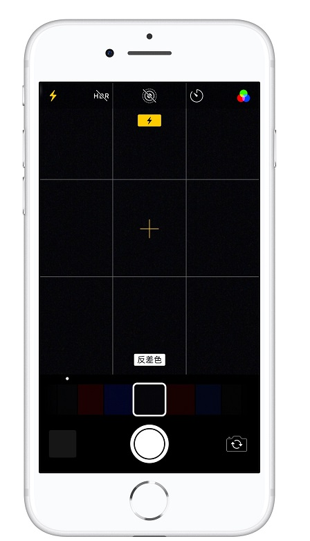 抖音教的iPhone使用小妙招，你不了解下