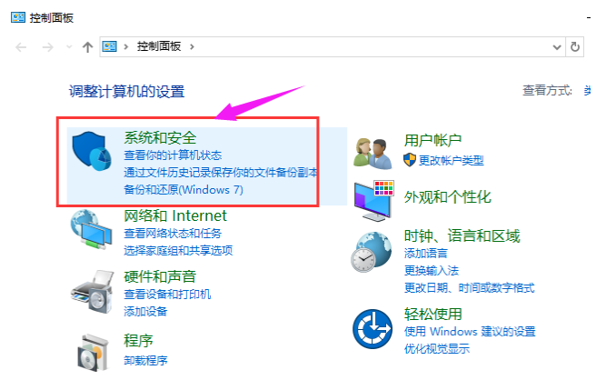 打印机共享之后无法打印,我来说说两种解决方法