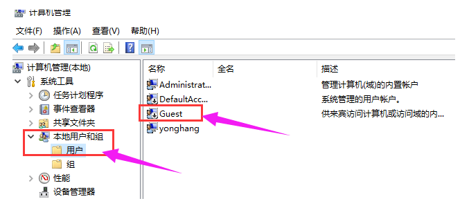 打印机共享之后无法打印,我来说说两种解决方法