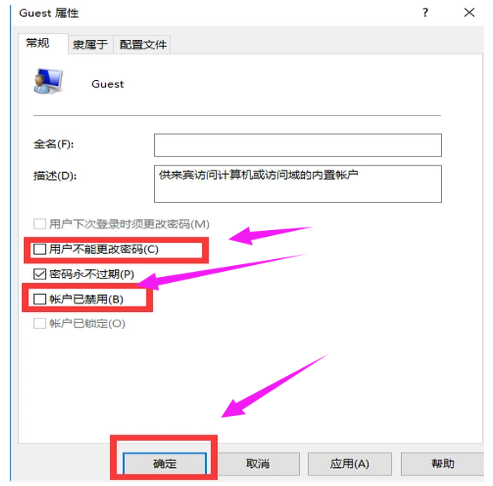 打印机共享之后无法打印,我来说说两种解决方法