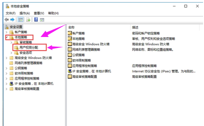 打印机共享之后无法打印,我来说说两种解决方法