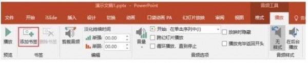 抖音快闪教程，时尚人士必备操作