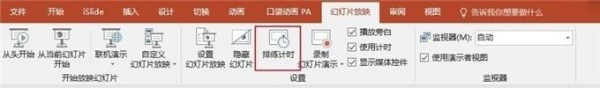 抖音快闪教程，时尚人士必备操作