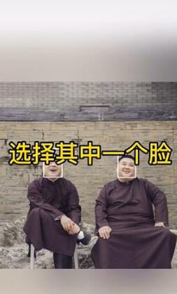 抖音蚂蚁呀嘿如何让照片动起来。