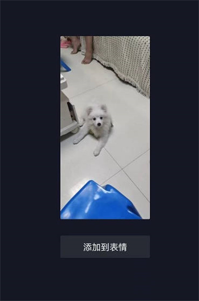 抖音评论区的表情包如何保存在手机上 抖音评论区的表情怎么添加到微信