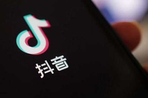 抖音全屏观看按钮如何取消。