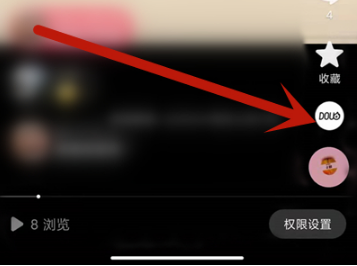 抖音如何推广自己作品。