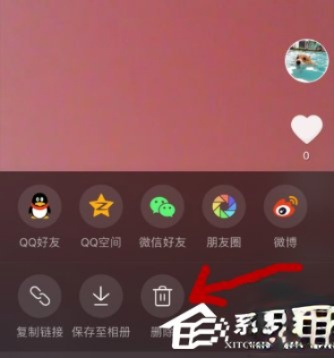 抖音如何删除作品 抖音删除作品方法。