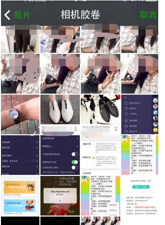 抖音设置透明头像的具体步骤。