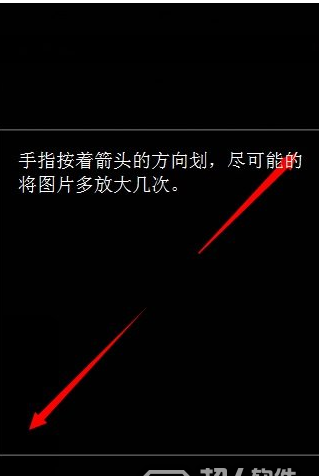 抖音设置透明头像的具体步骤。