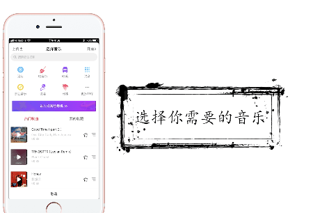 抖音时间静止的拍法图文讲解。